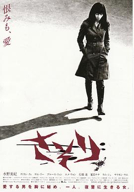 被烟熏黄的林场地图